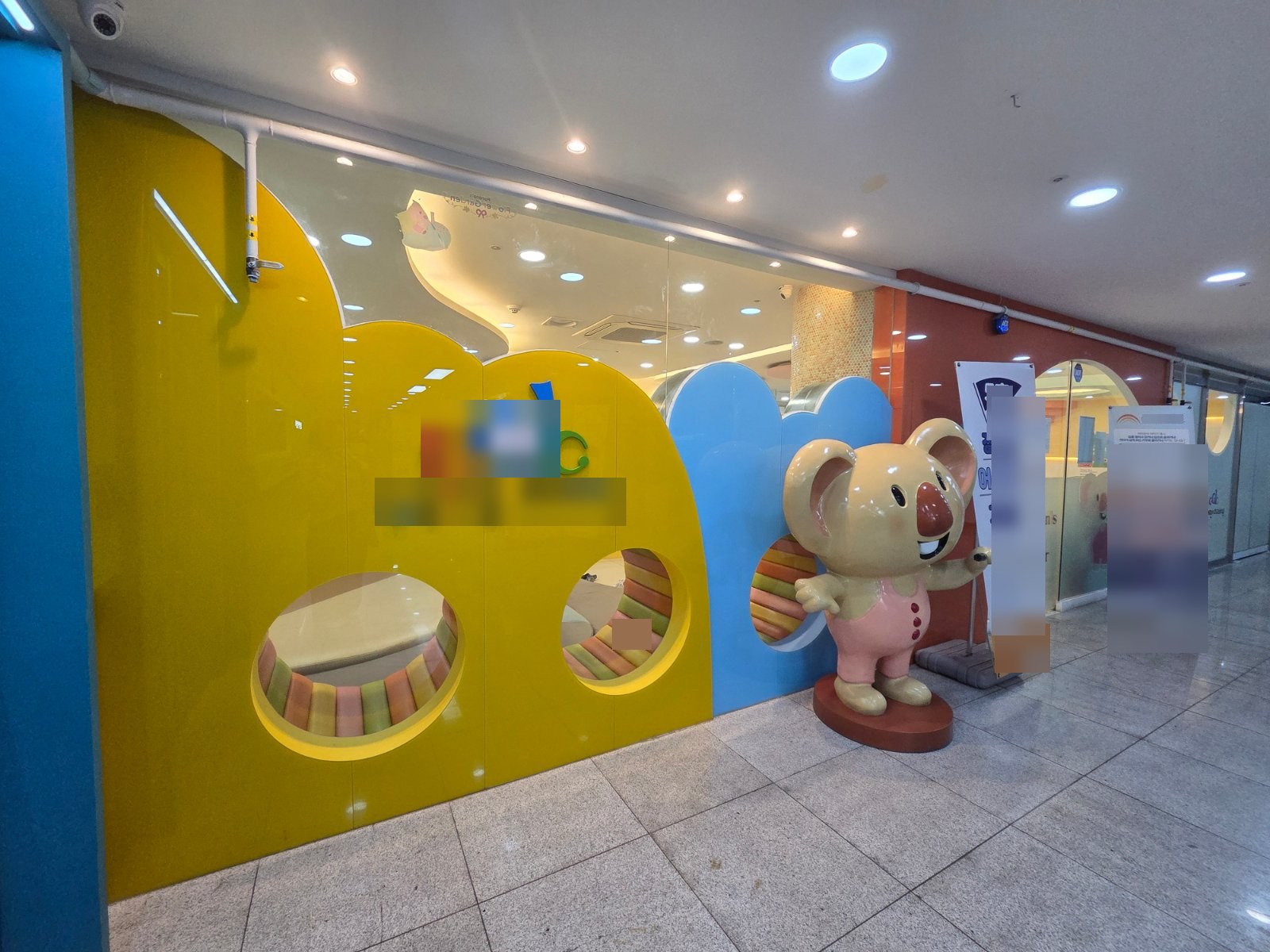 정관신도시 매학리 5층 상가 매매 사진